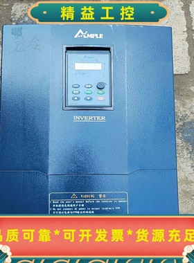 安普变频器AmP1000/37/45w一台折机原装无修！！包--议价商品