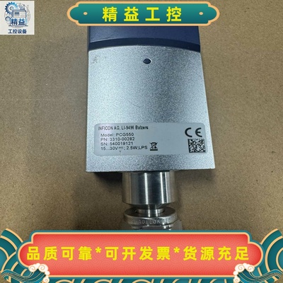 英福康PCG550真空计，3310-00282功能包好--议价商品