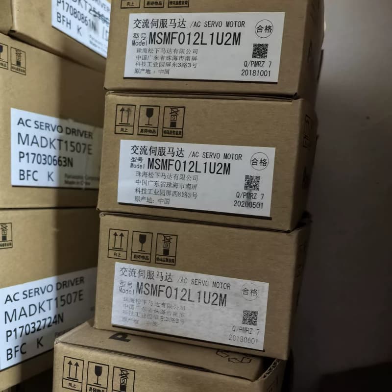 松下全新A5 100W伺服型号MADKT1505E +MSM--议价商品