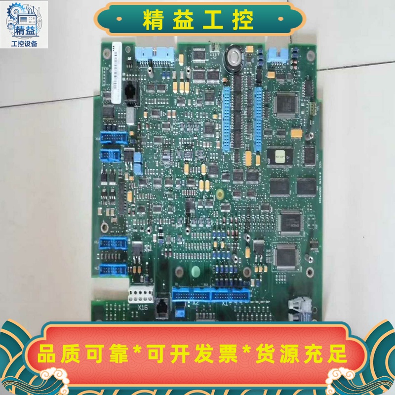 ABBDCS600主板SDCS-CON-2A3ADT--议价商品