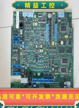 ABBDCS600主板SDCS-CON-2A3ADT--议价商品