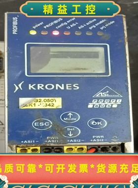 必威1703网关/BWU1703，成色一般，通电如图所示不包--议价商品