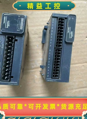 施耐德PLC模块TM3AM6（500元）TM3DM8R，功能--议价商品