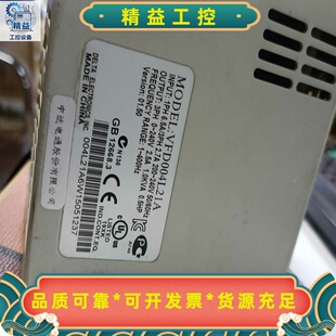 拆机台达变频器VFD002L21A数量10个--议价商品