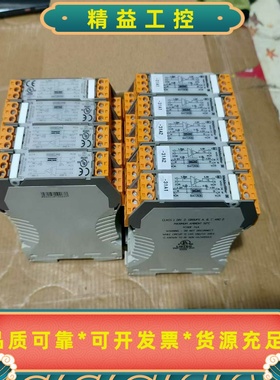 魏德米勒Weidmuller隔离器WAS5，型号844728--议价商品