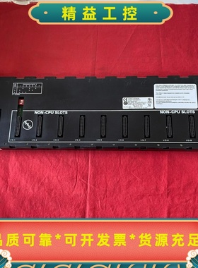 heritedI/OModule--议价商品