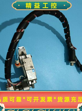 phdML312541-REV-A喷嘴一套议价出--议价商品