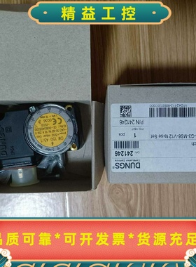 GW150A5/1冬斯压力开关--议价商品