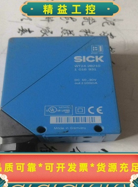 SICKWT24-2B210—1016931—所见即所得--议价商品