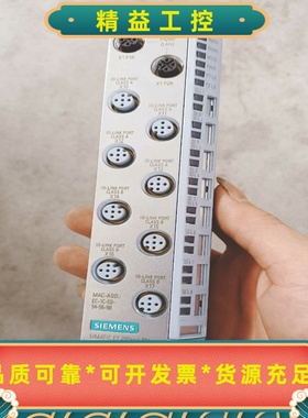 西门子ET200ecoPN模块，型号6ES7148-6UG--议价商品