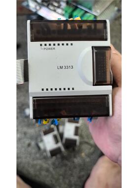 和利时模块 LM3313 拆机包好，实物拍摄。--议价商品