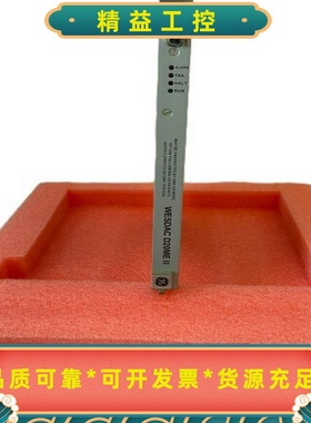 GEWESDACD20MEII--议价商品