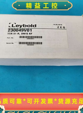 莱宝TTR91R真空计出售，型号230049V01，全新原装--议价商品