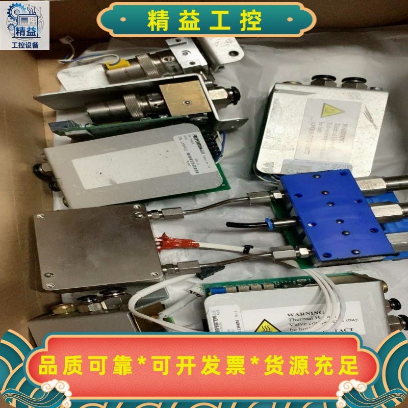 美国PROPORTION-AIRPA827Clippar--议价商品