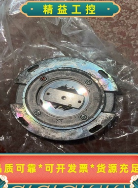 拆机安川编码器UTSAH－B17BB7.5P5120--议价商品