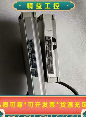 德国HEIDENHAINLS303CML120mmL--议价商品
