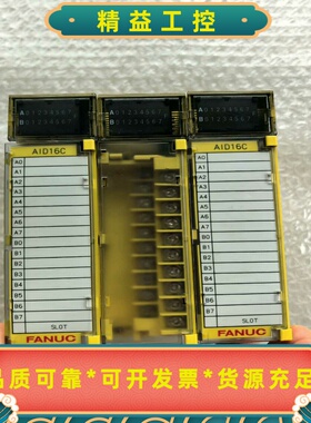 AID16C发那科A03B-0819-C103模块--议价商品