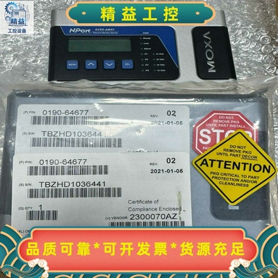 全新MOXANPort6450-AMAT串口服务器--议价商品