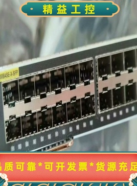 华三LSQM1GP48FC3，48千兆光口业务卡99新--议价商品