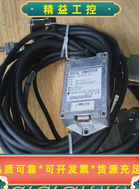 安川YASKAWA直线电机串行转换器JZDP-D005-00--议价商品