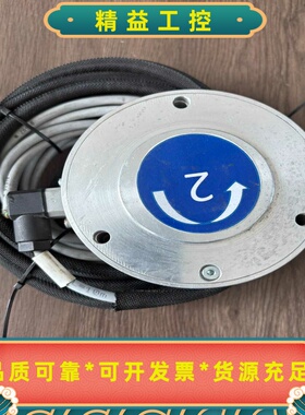 莱默尔张力传感器PD2517Nr.210928F0.--议价商品