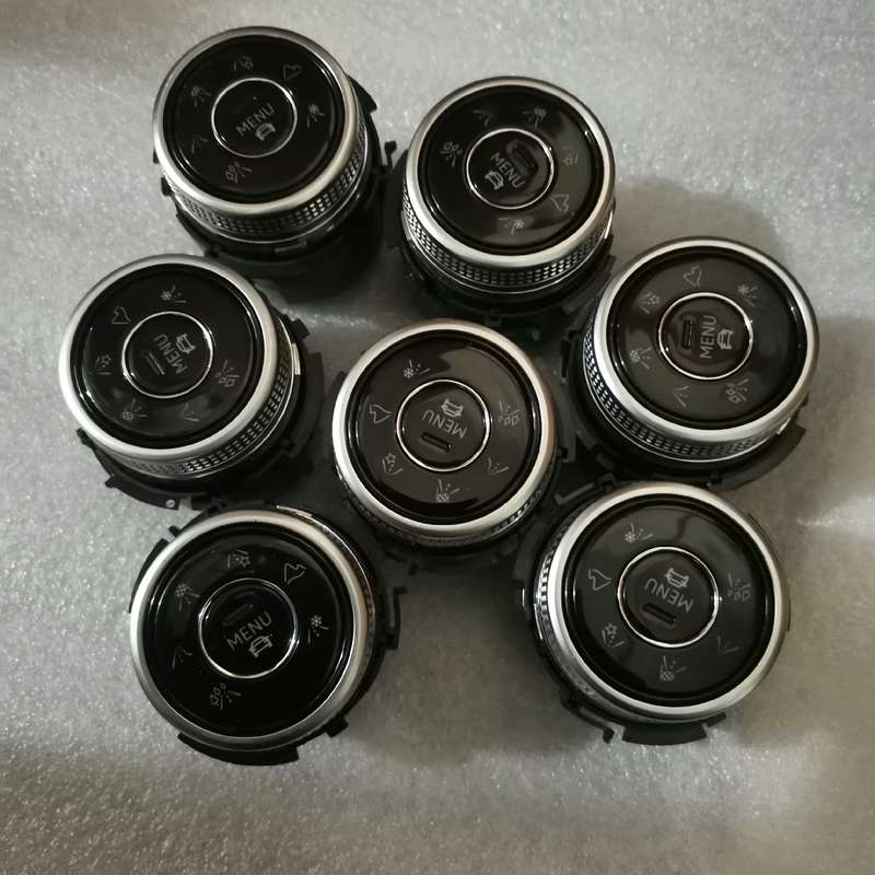 大众途昂驾驶模式旋钮驾驶模式开关驾驶模式按钮--议价商品