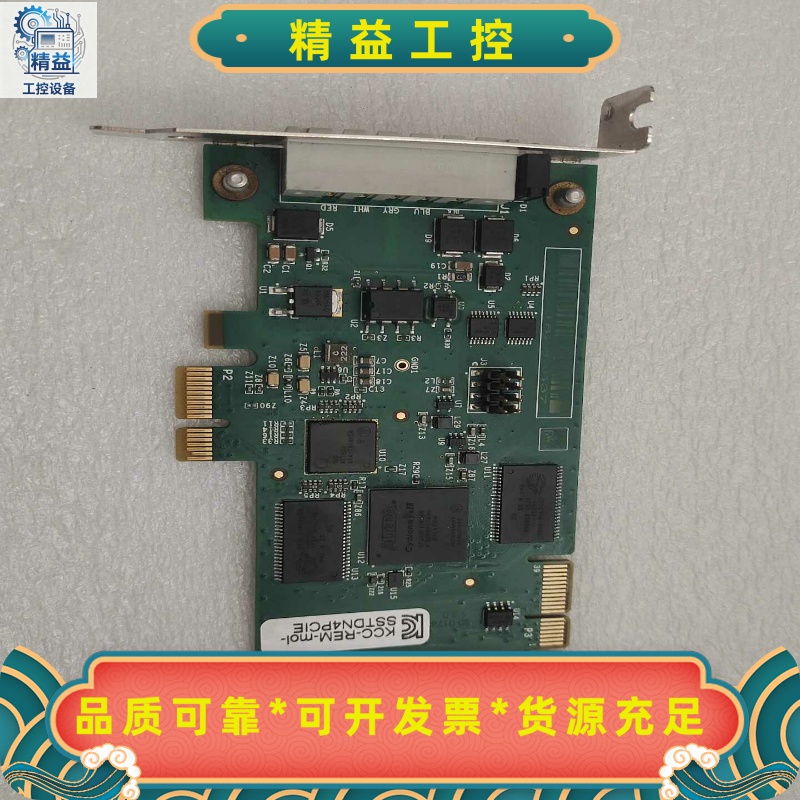 出售ABB机器人通讯板卡DSQC1006，型号3HAC043--议价商品