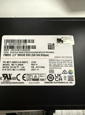 H3C 三星PM893 960G企业级固态硬盘 全新未拆封--议价商品