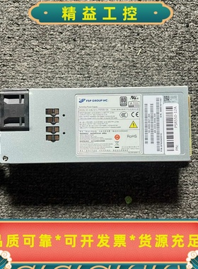 H3CR4900G3电源PSR550-12A550W--议价商品