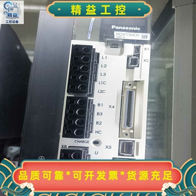 松下驱动器MEDKT7364CA1成色不错，包好，--议价商品