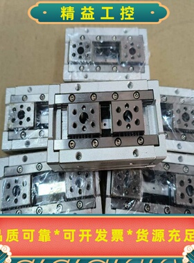 全新亚德客平行手指气缸HFD12X25工程余货未使用--议价商品