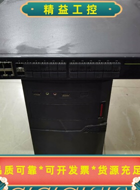 神州数码DCRS595024千兆汇聚路由交换机