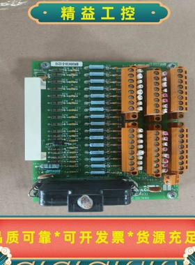 拆机霍尼韦尔DOS卡件51304453-150.实物图片，质--议价商品