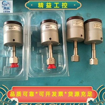 MKS626A13TBE压力传感器1000Torr范--议价商品