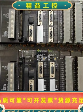 CJ1W-SPU01-V2/CJ1W-CPU13-ETNA--议价商品