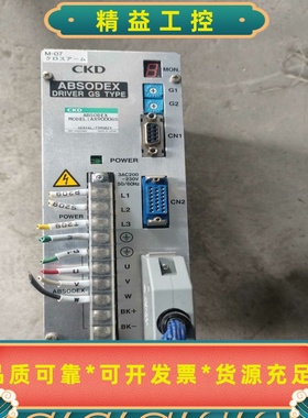 CKD伺服驱动器AX9000GS成色轻微使用痕迹，功能正常。--议价商品