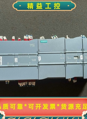 西门子PLCS7-1200CPU1215CDC/DC--议价商品
