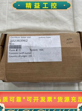 TEDEA-HUNTLEIGH1040传感器，30kg测量--议价商品