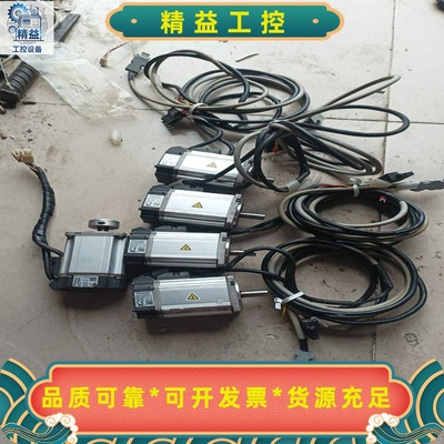 松下MHMD022G1U共4个每个200元--议价商品