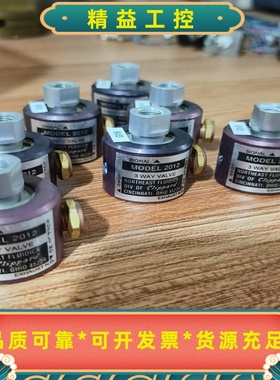 二手拆机进口美国Clippard克力帕电子接口阀/电磁阀--议价商品