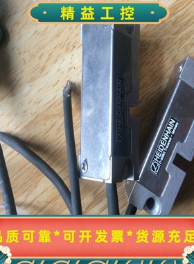 阿特拉斯Copco原装电源适配器，型号EP11701R适合室--议价商品