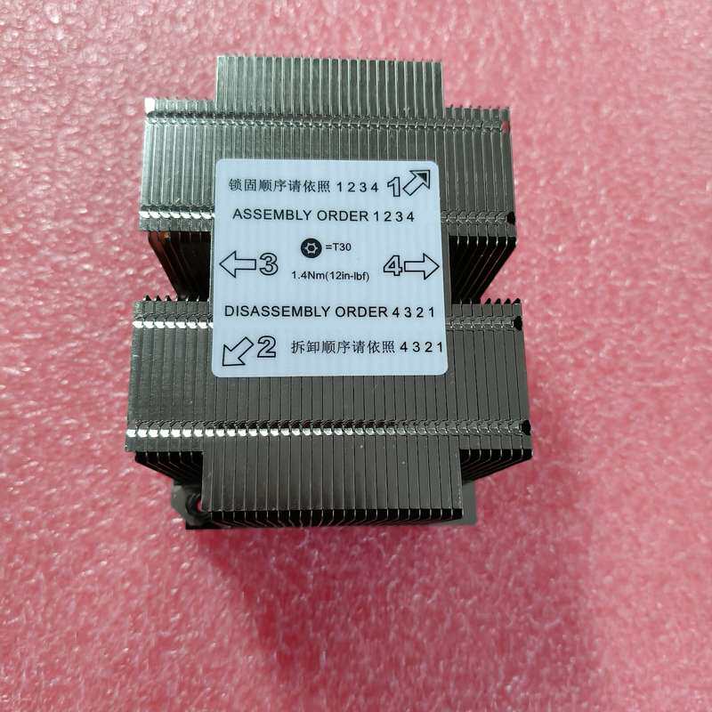 3647散热器2U铜底散热器成色不错 现货--议价商品