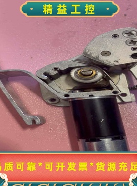 直流伺服电机瑞士MaxonA-max空心杯直流马达--议价商品