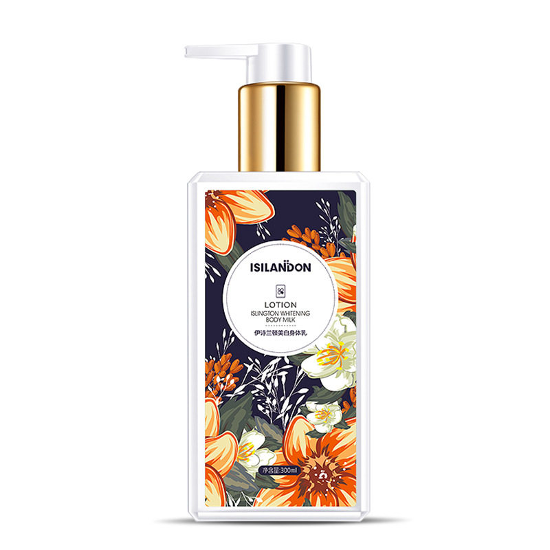 美白身体乳庭中仙（庭中仙身体乳怎么样）