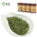 Yuxiang Gold Award Huiming Подлинный 2014 Head Chun Tea Ming Предварительный зеленый чай Jingning Tea Fragant Raight Organic New Tea