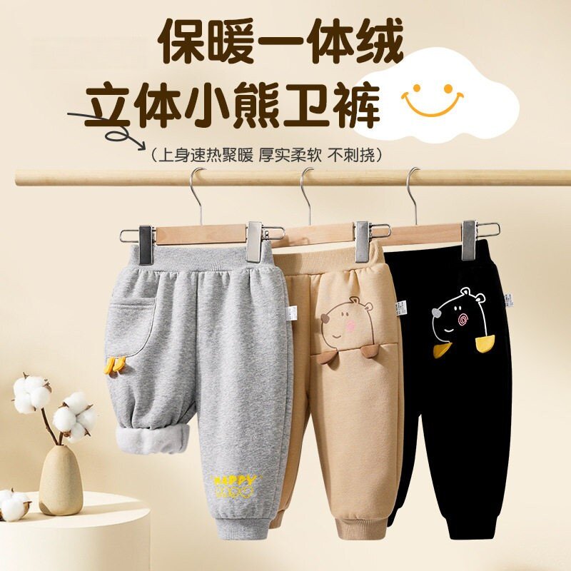 男童加绒裤子一体绒小童秋冬新款