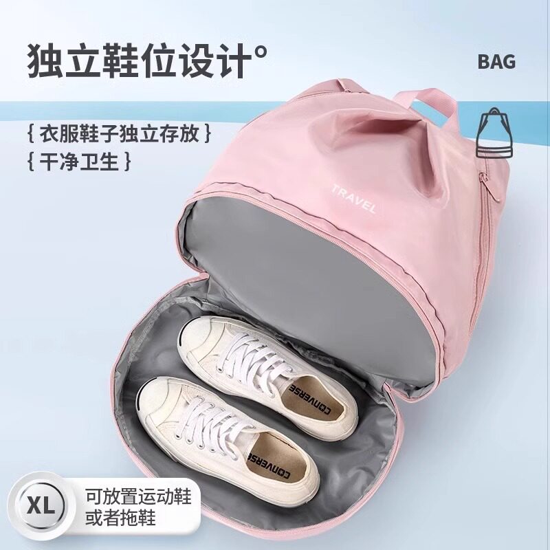 干湿分离游泳包专用防水沙滩海边