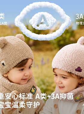 婴儿毛线帽可爱套头帽子男女