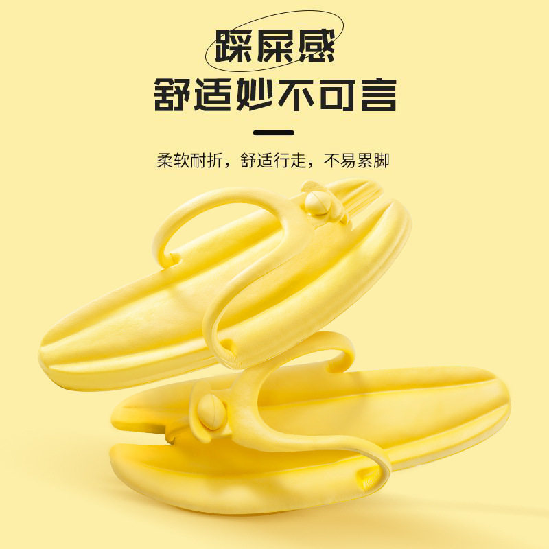 旅行折叠人字拖鞋便携式可拆卸夏
