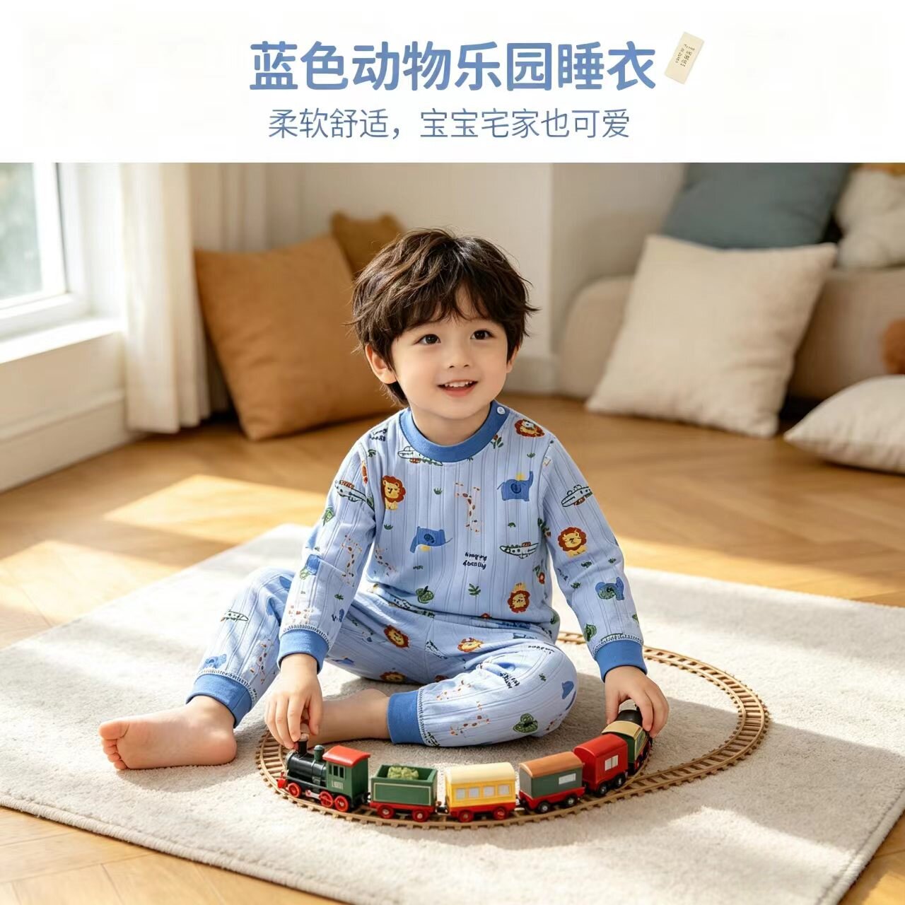 秋冬季儿童秋衣秋裤纯棉100%睡衣